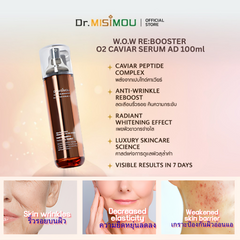 Dr.MISIMOU W.O.W RE:BOOSTER O2 CAVIAR SERUM AD – 100ml 🔹 Dr.MISIMOU ว้าว รีบูสเตอร์ โอทู คาเวียร์ เซรั่ม AD – ขนาด 100ml