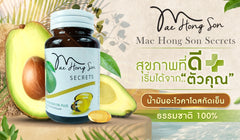 Mae Hong Son Secrets