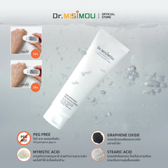 Dr.MISIMOU W.O.W RE:BOOSTER CALMING CLEANSING FOAM – 100ml 🔹 Dr.MISIMOU ว้าว รีบูสเตอร์ คาล์มมิ่ง คลีนซิ่งโฟม – ขนาด 100ml