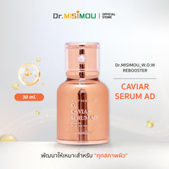 [PKG 4] Dr. MISIMOU Double Radiance Serum Set 🔷&nbsp;[PKG 4] เซตผิวกระจ่างใสคู่ คาเวียร์ Dr. MISIMOU