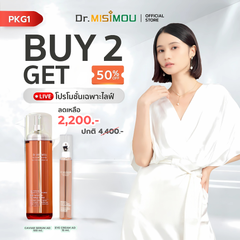 [PKG 1] Dr. MISIMOU Anti-Aging Caviar Set 🔷 [PKG 1] เซตลดริ้วรอย คาเวียร์ Dr. MISIMOU