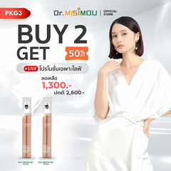 [PKG 3] Dr. MISIMOU Eye Zone Focus Set 🔷 [PKG 3] เซตดูแลรอบดวงตาแบบเข้มข้น Dr. MISIMOU