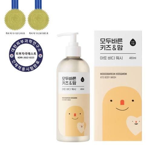 MODOOBAREUN Kids Shampoo