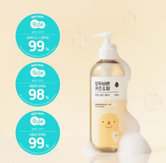 MODOOBAREUN Kids Shampoo